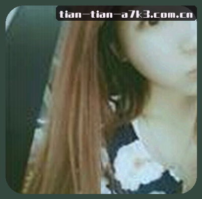 李娜